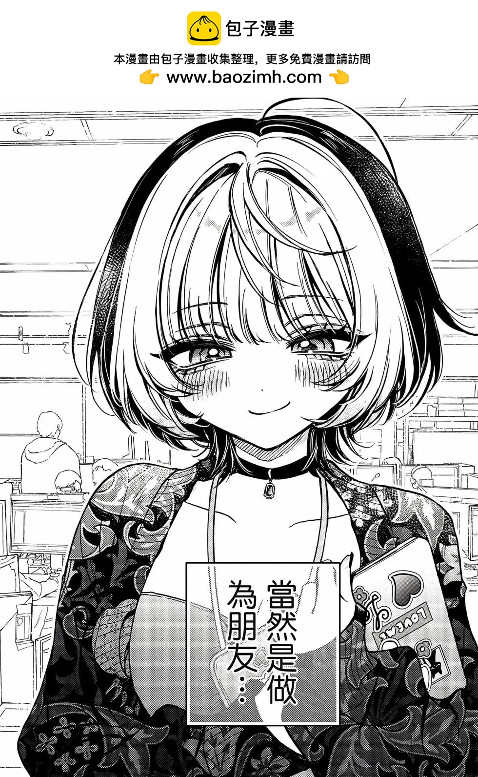 第 45 页