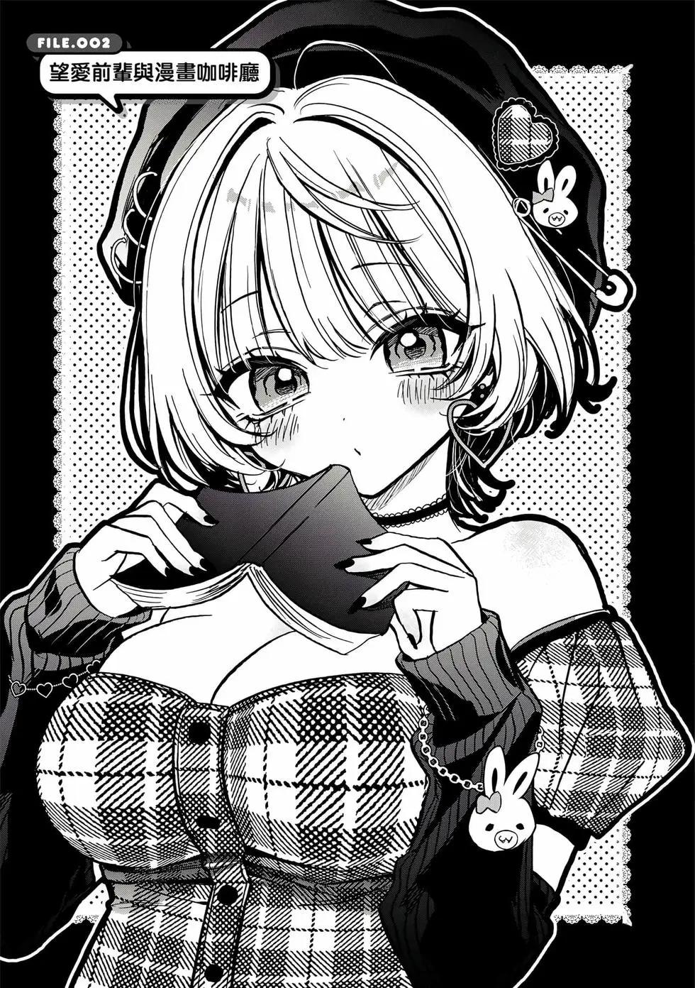 第 46 页