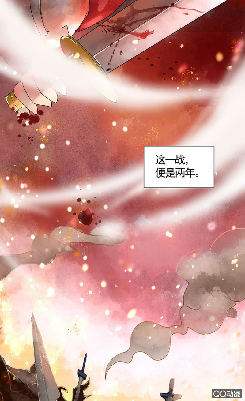 第 46 页