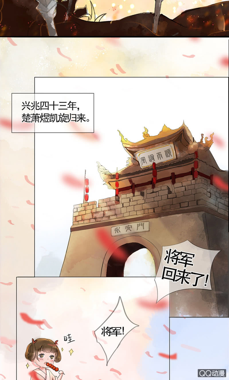第 47 页