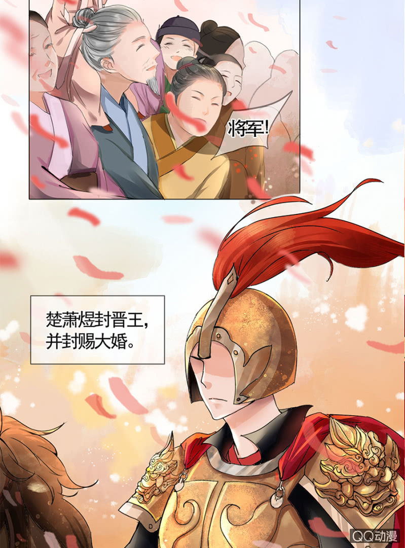 第 48 页