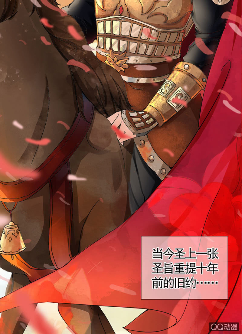 第 49 页