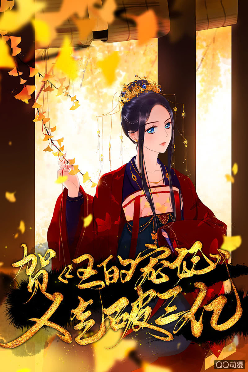 第 37 页