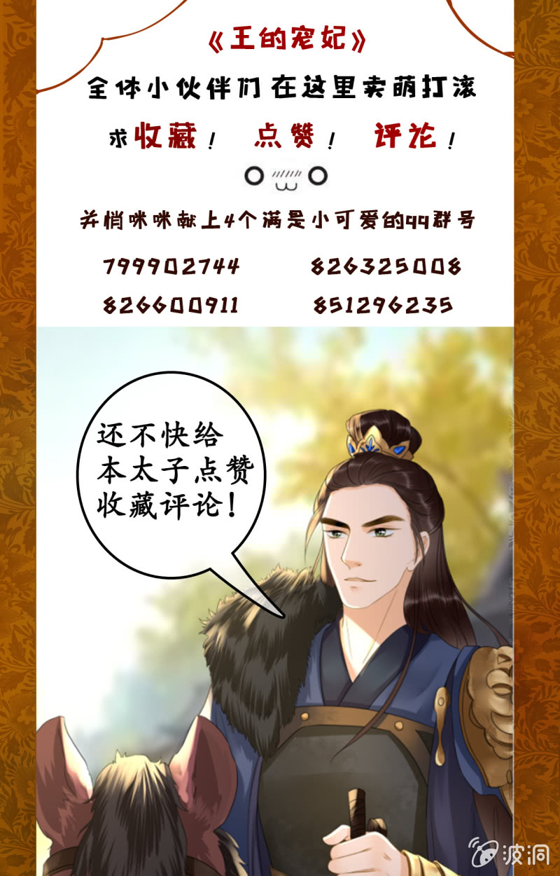 第 57 页