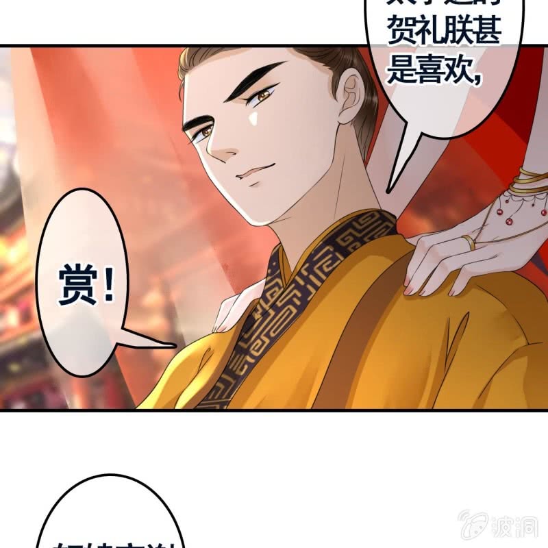 第 41 页