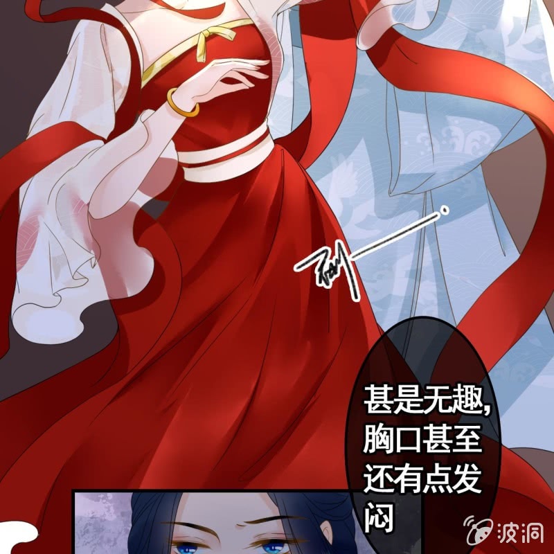 第 37 页
