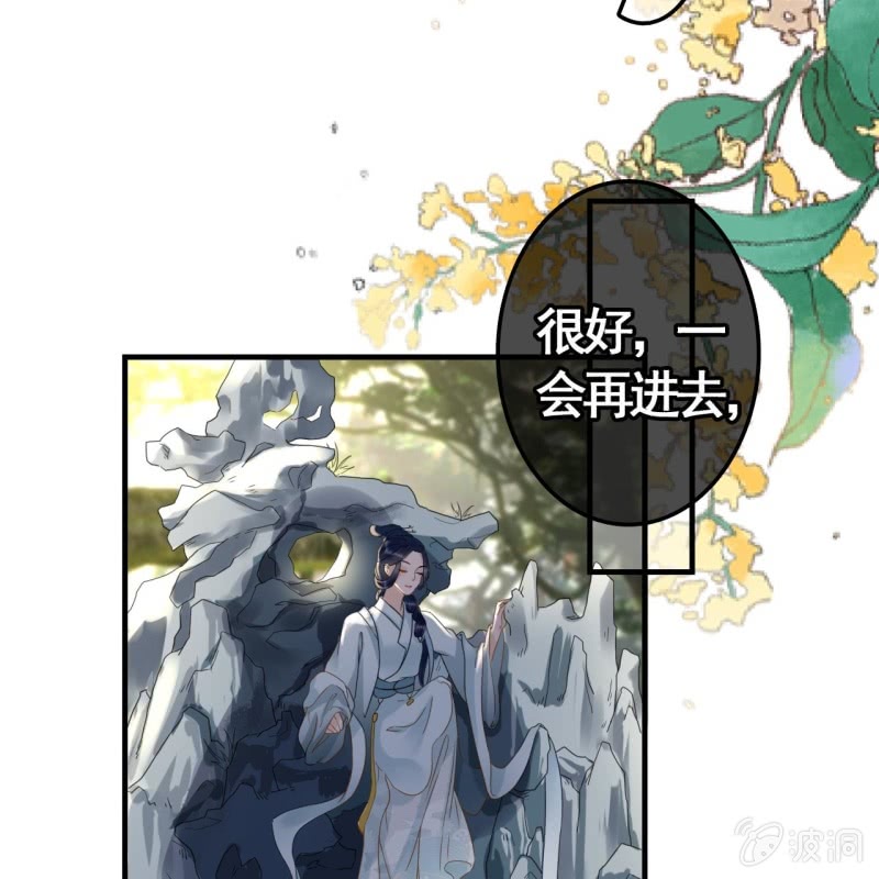 第 41 页