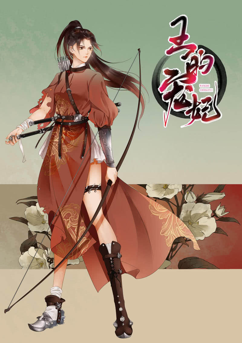 第 50 页