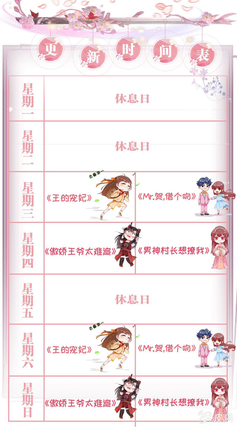 第 49 页