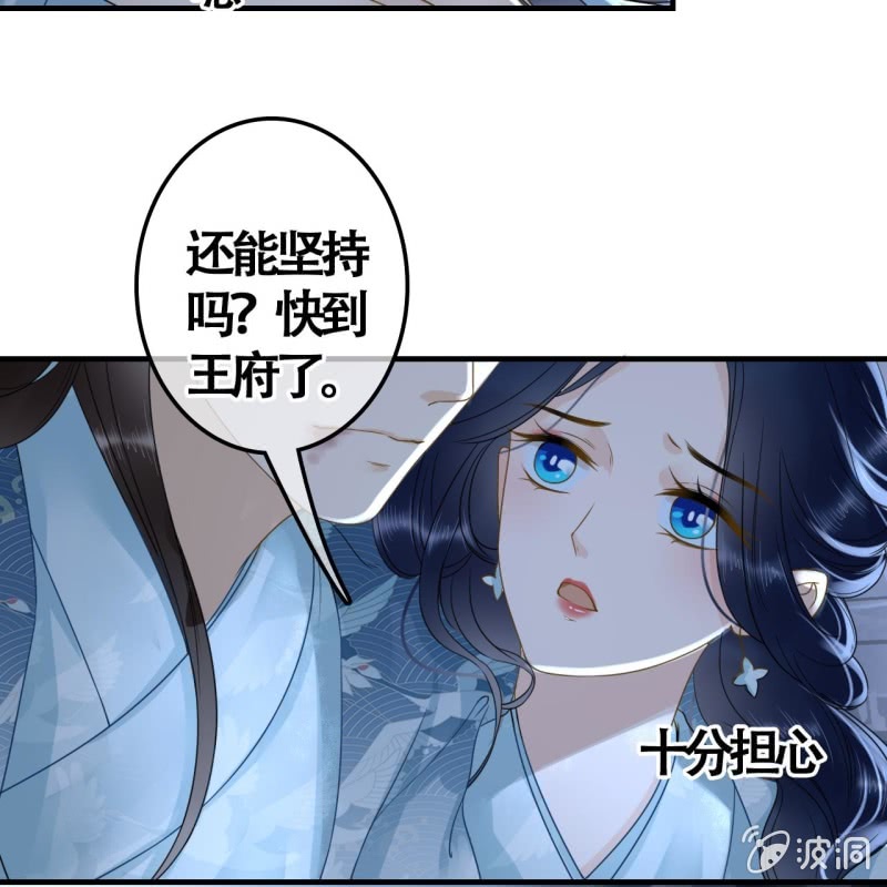 第 45 页