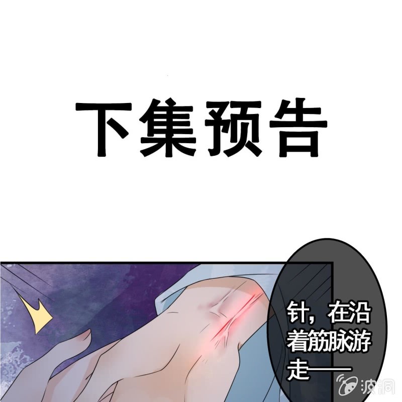 第 49 页