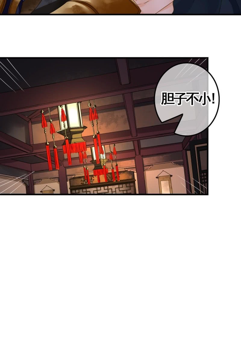 第 42 页