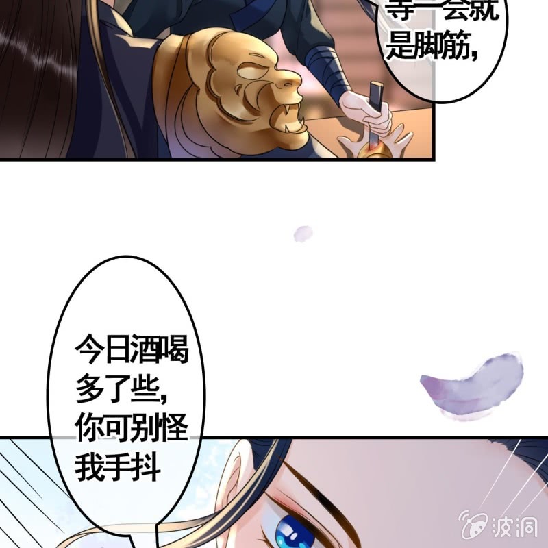第 45 页