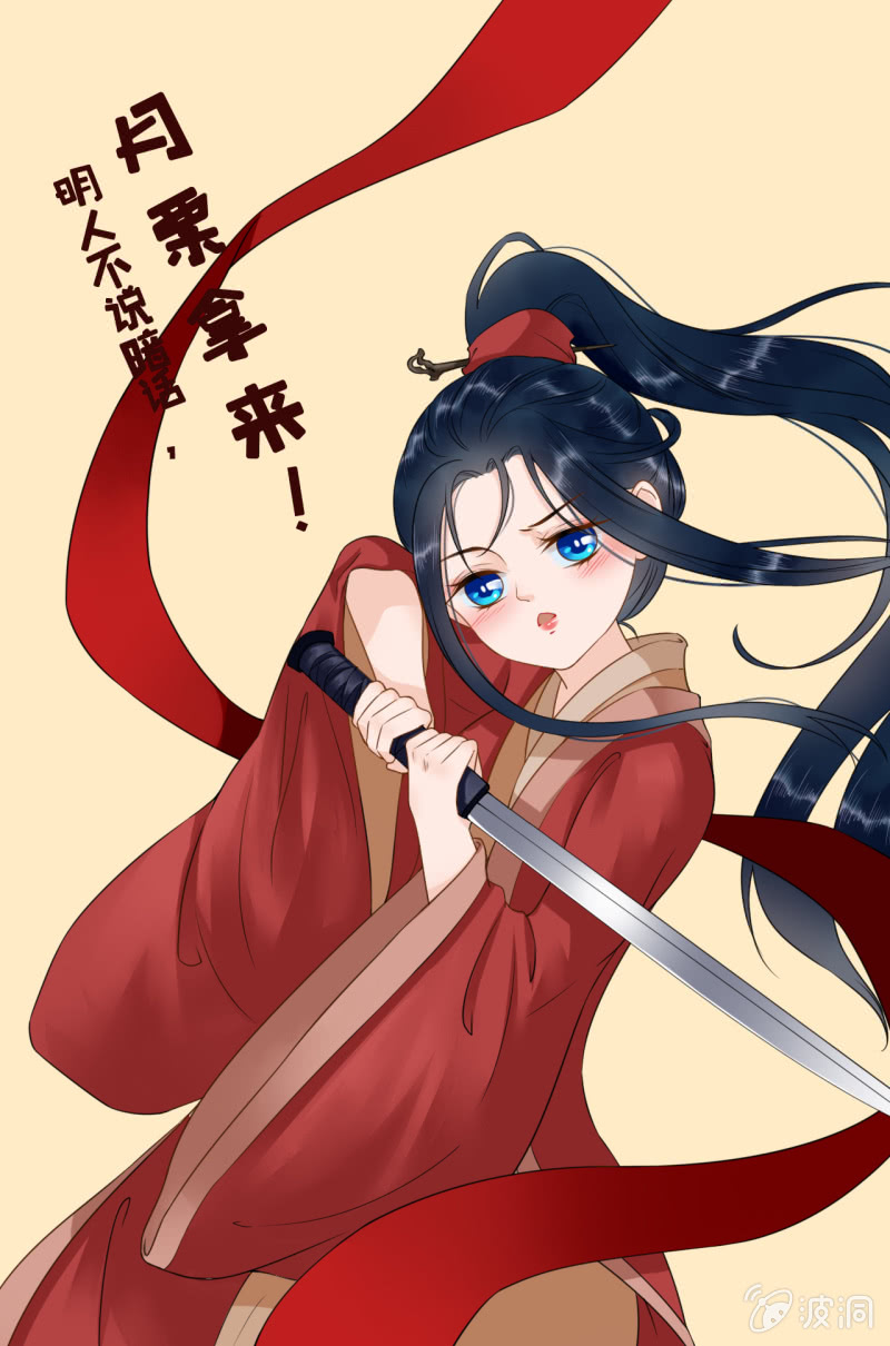 第 49 页
