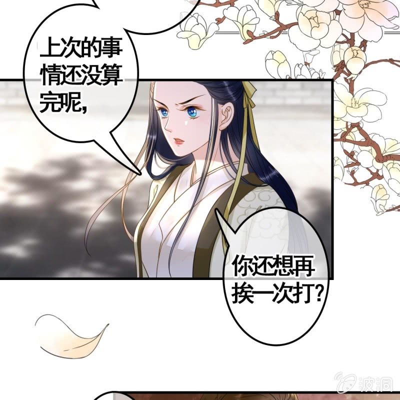 第 37 页