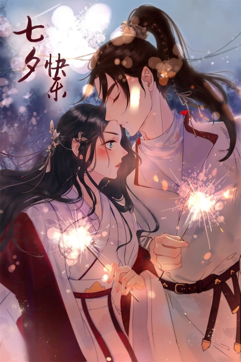 第 52 页