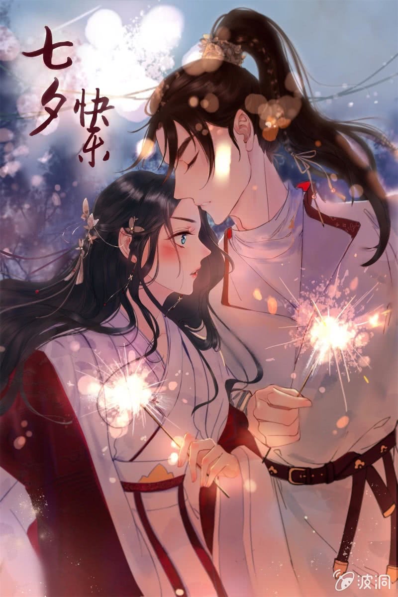第 49 页