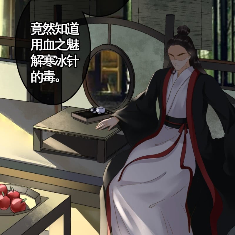 第 32 页
