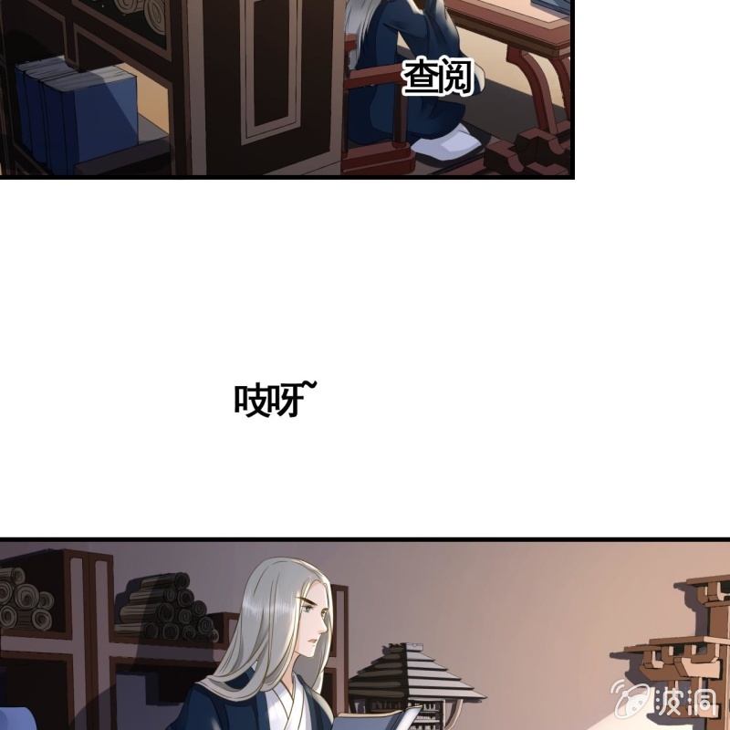 第 41 页