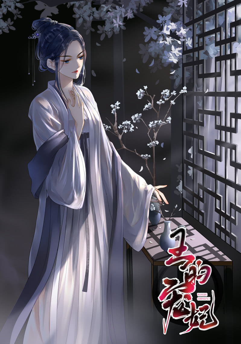 第 47 页