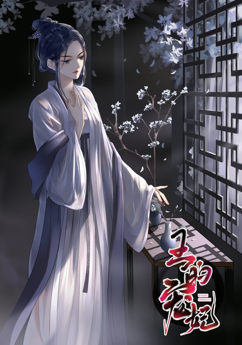 第 58 页