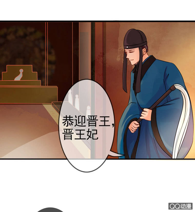 第 32 页