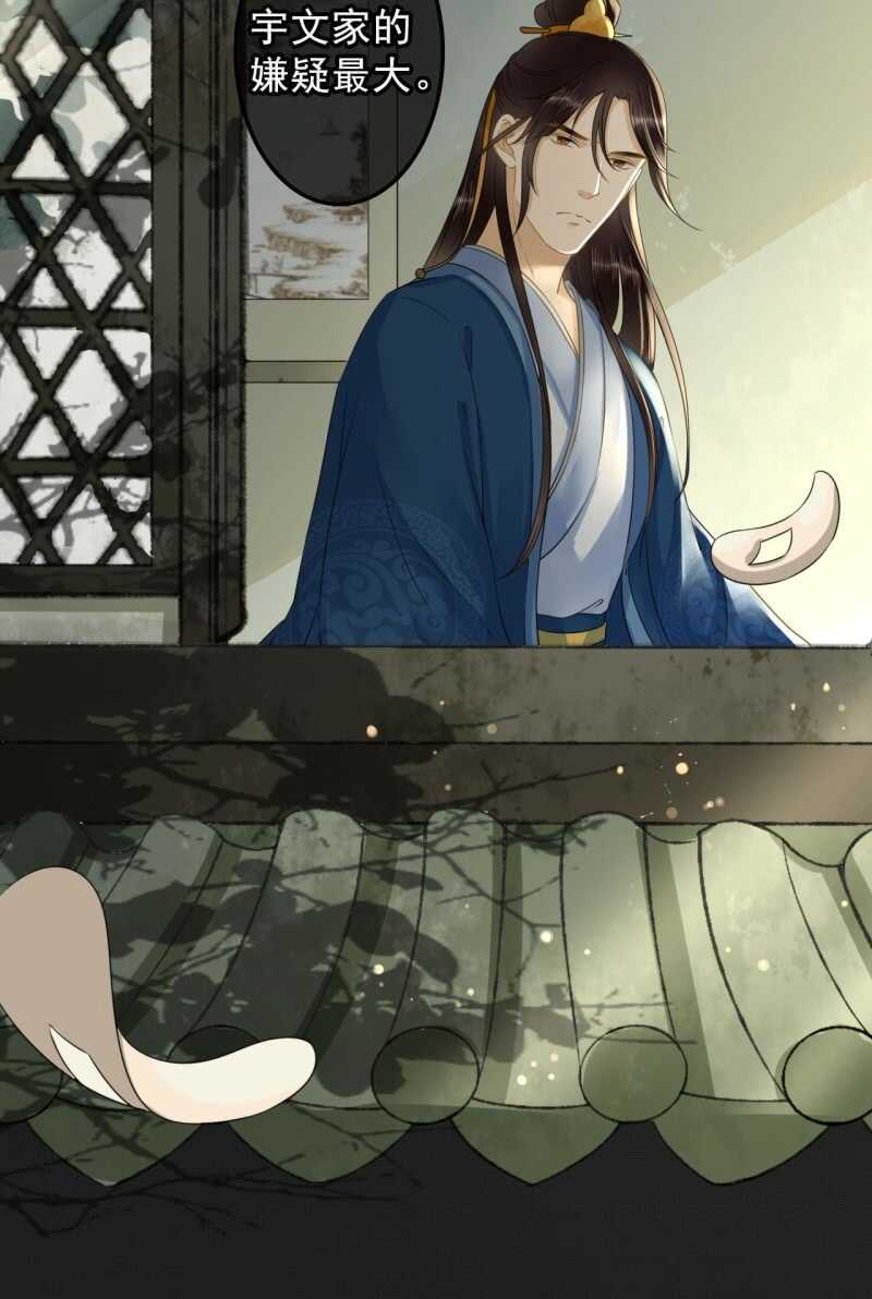 第 44 页