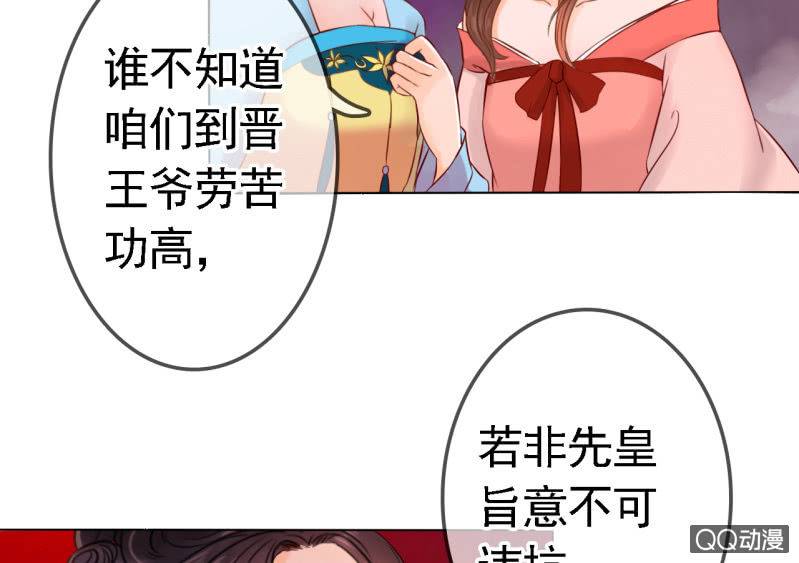 第 45 页