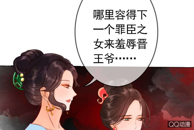 第 47 页