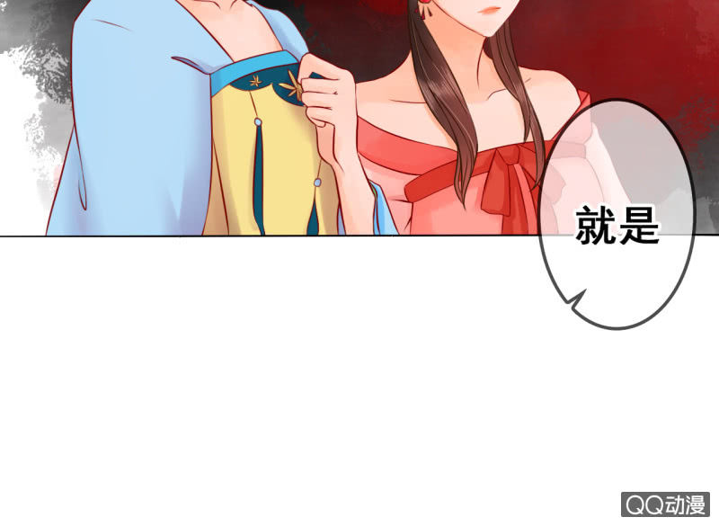 第 48 页