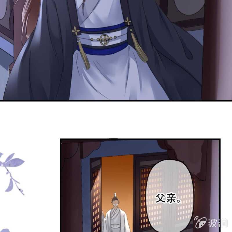 第 49 页