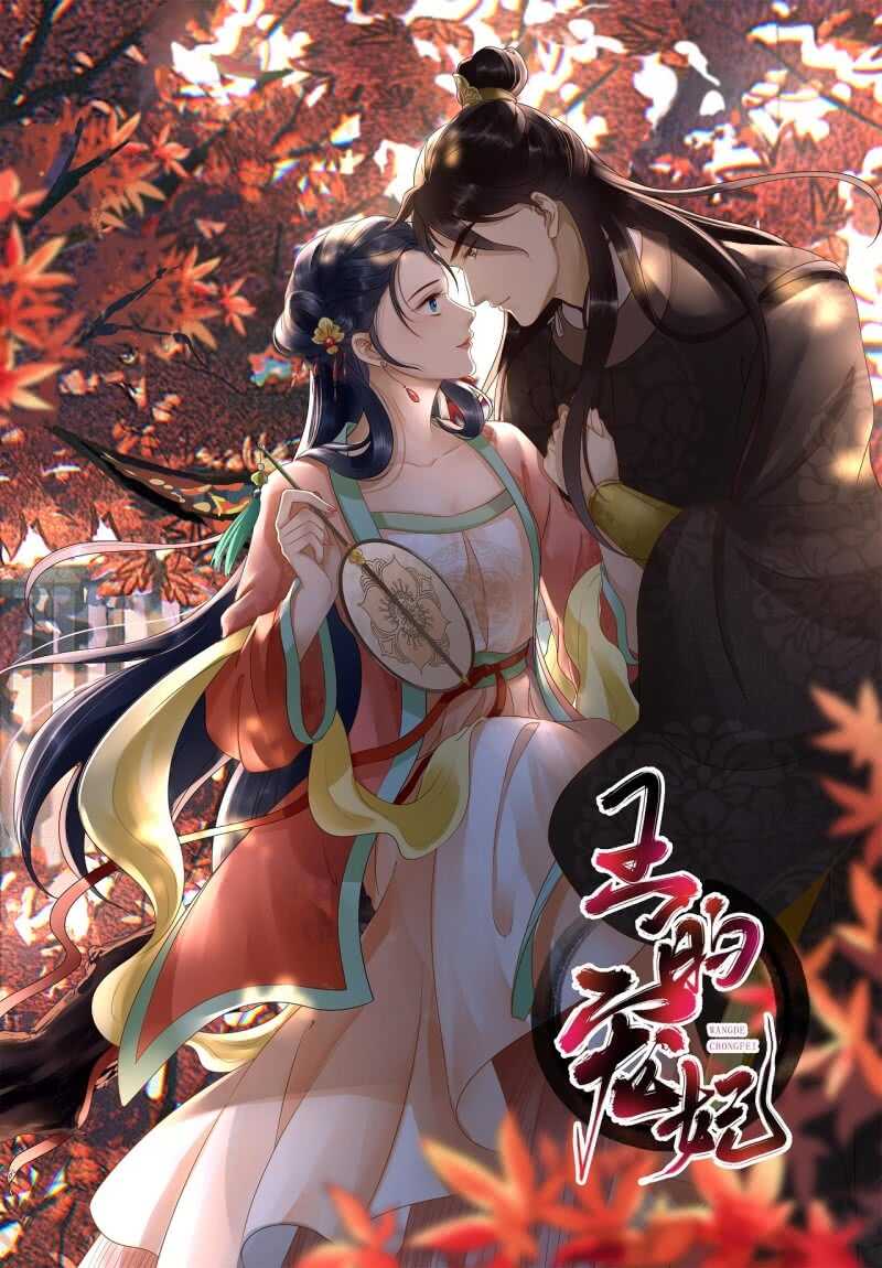 第 55 页