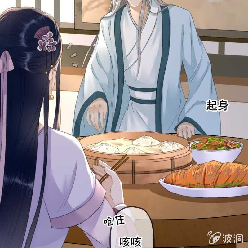 第 41 页