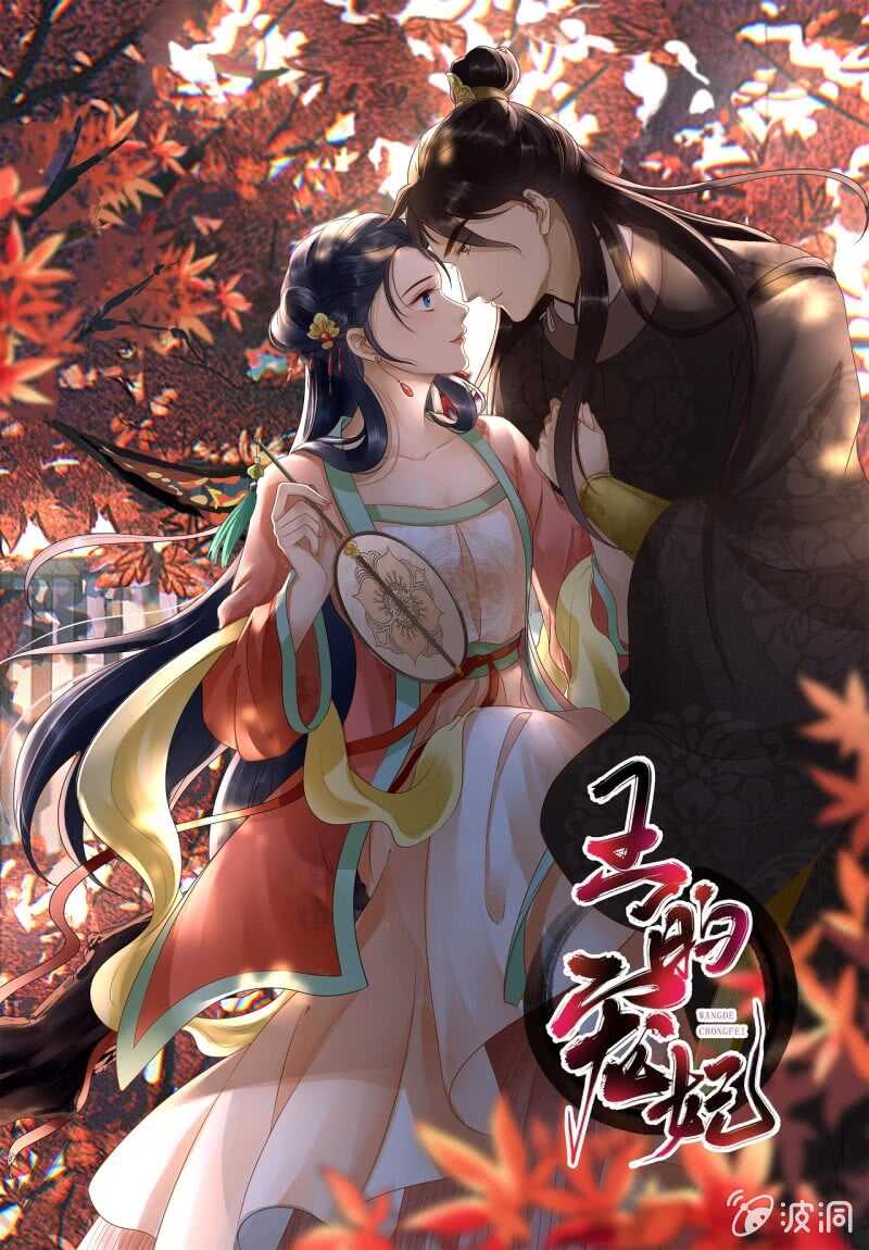 第 45 页