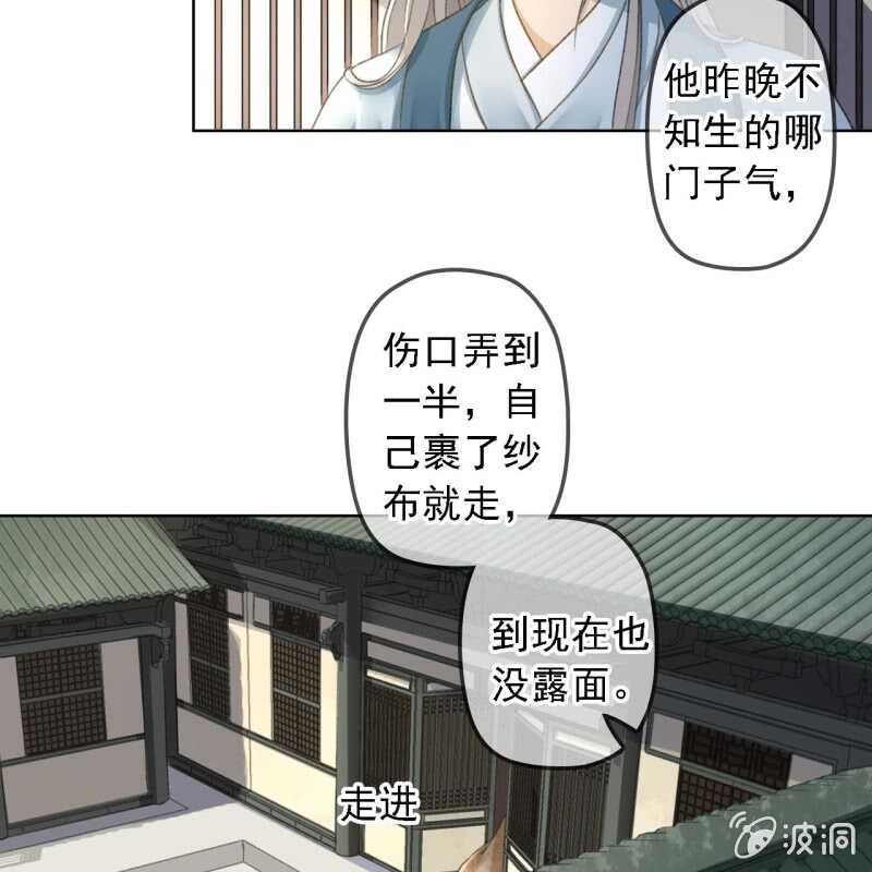 第 41 页