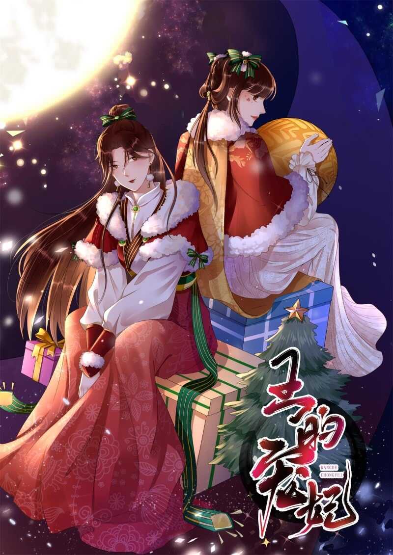 第 51 页