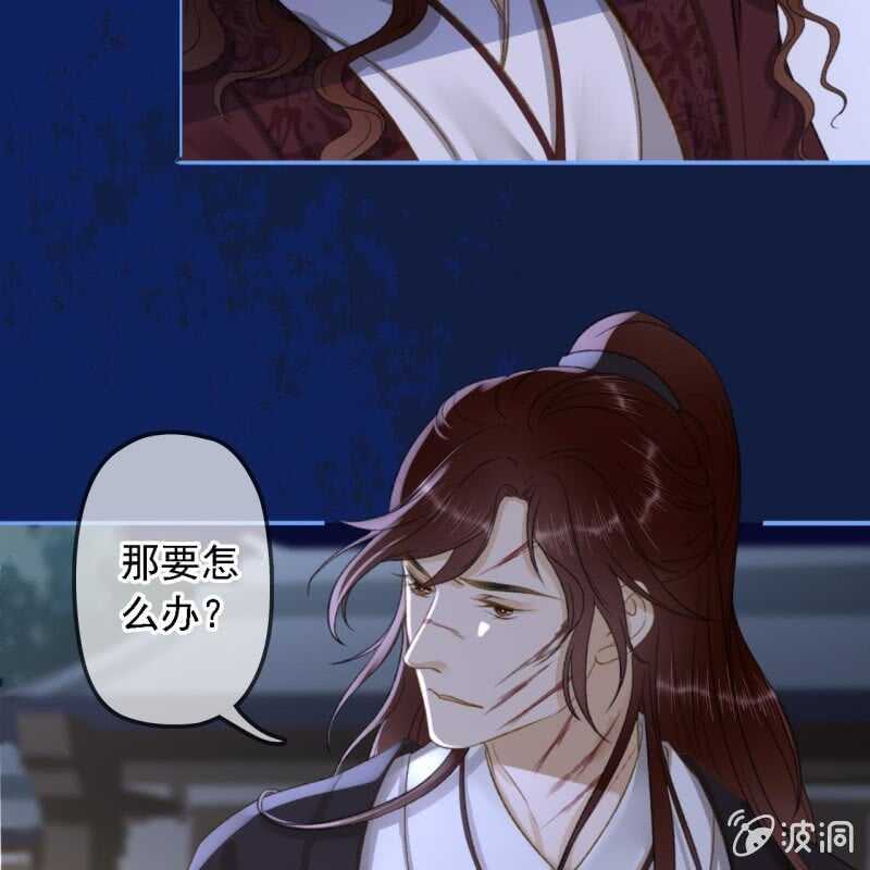 第 33 页