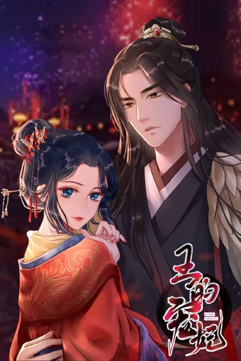 第 46 页