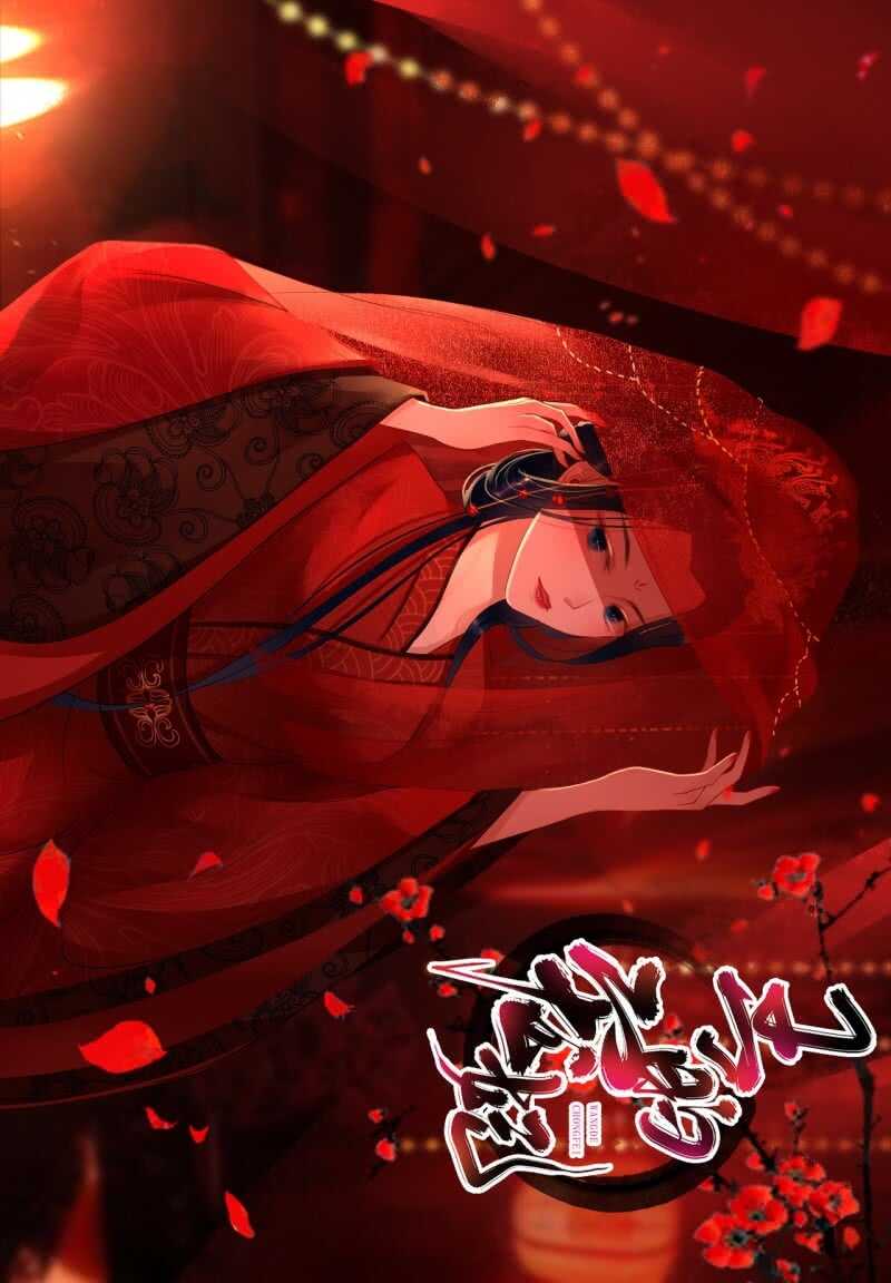 第 51 页