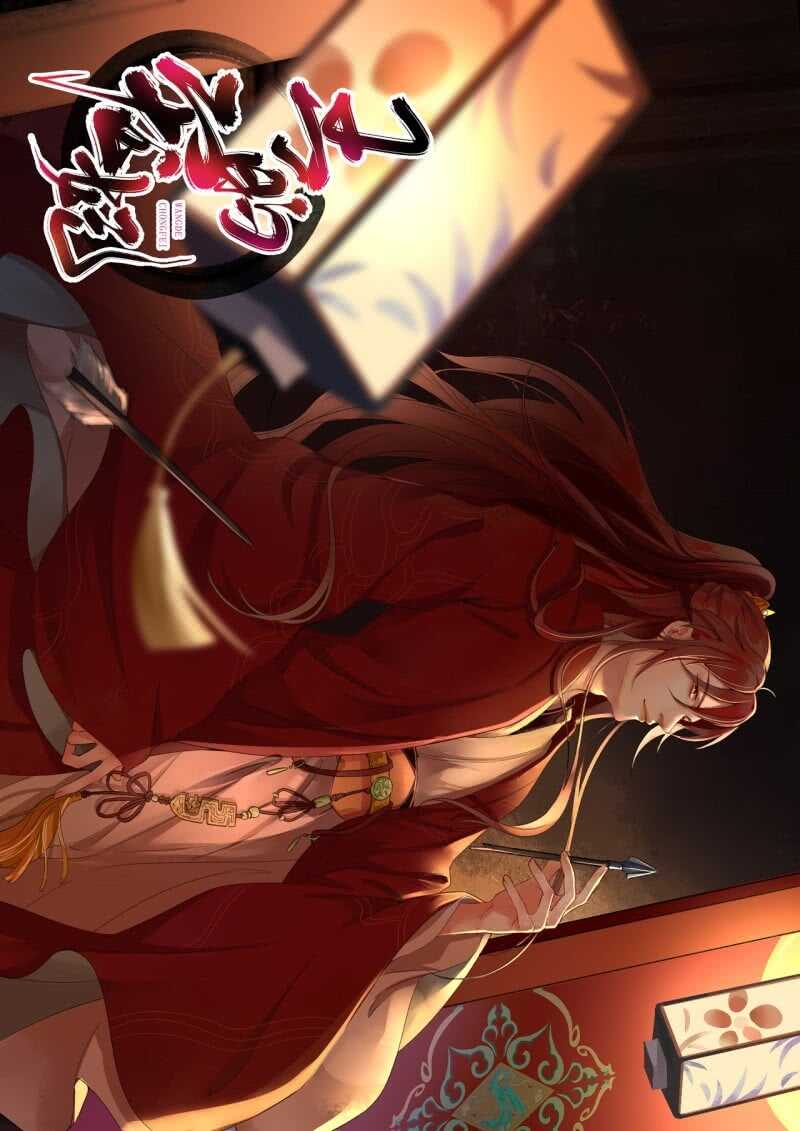 第 48 页