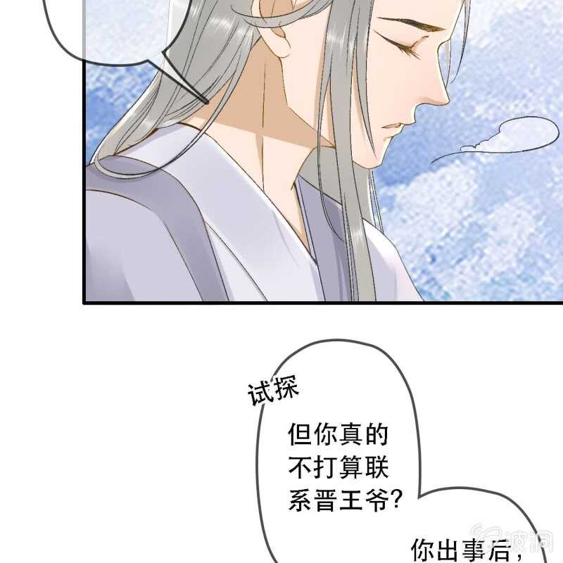 第 49 页