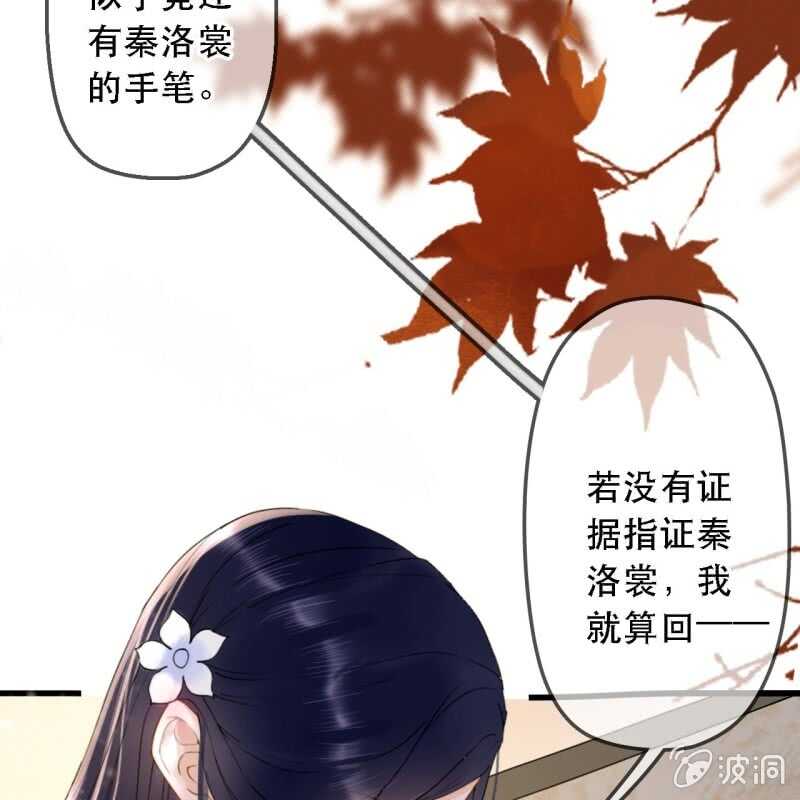第 53 页