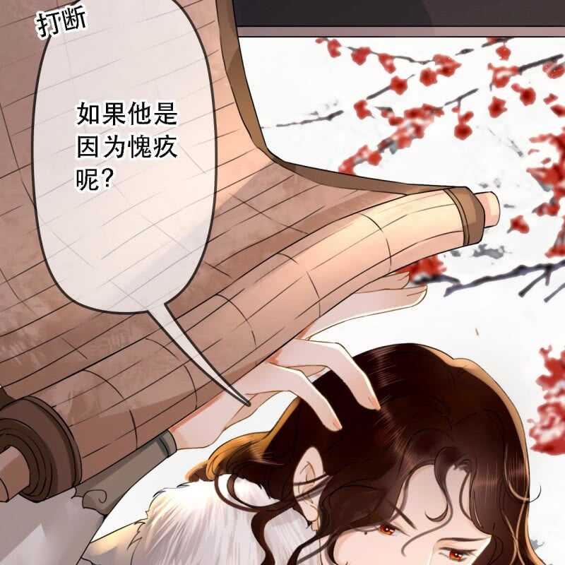 第 55 页