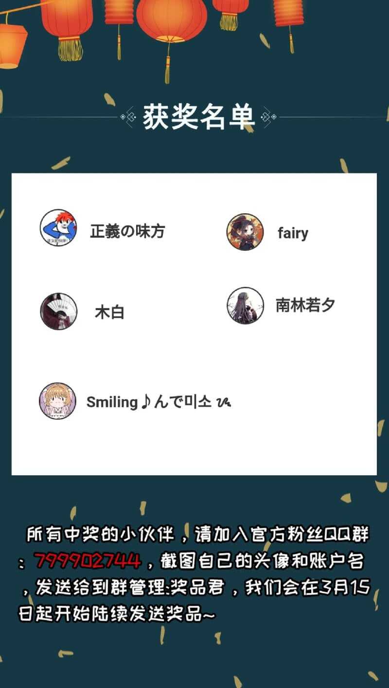 第 67 页