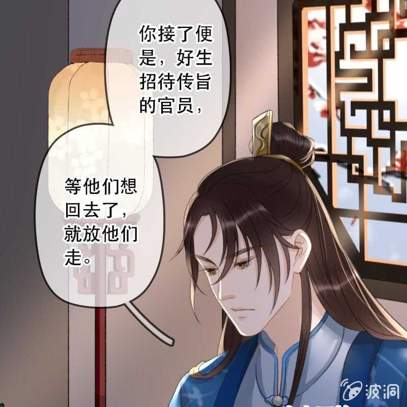 第 45 页