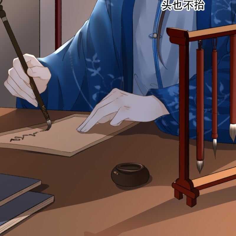 第 46 页