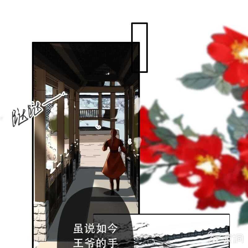 第 49 页