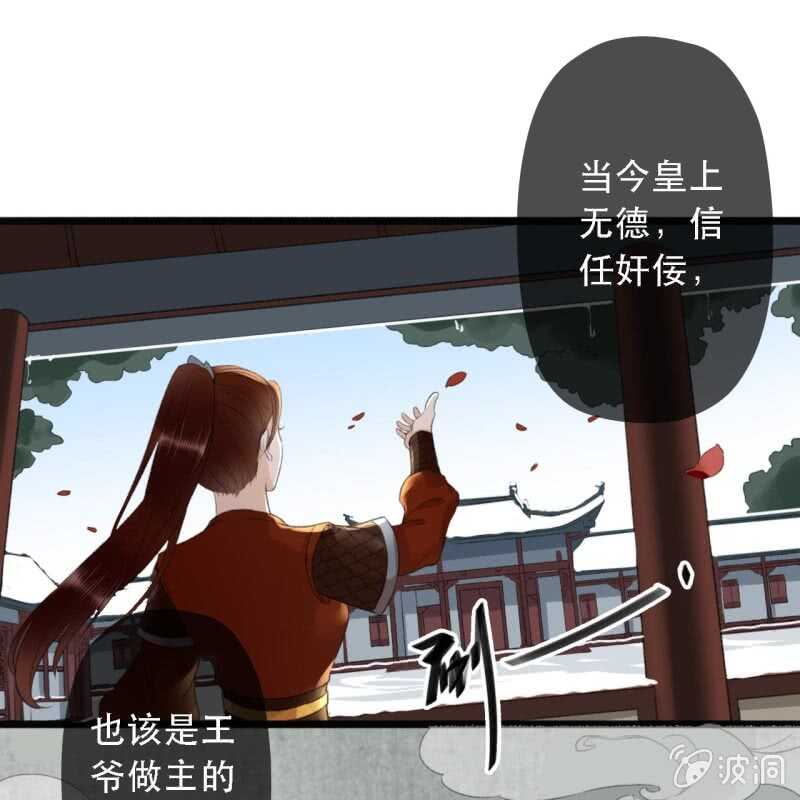 第 53 页