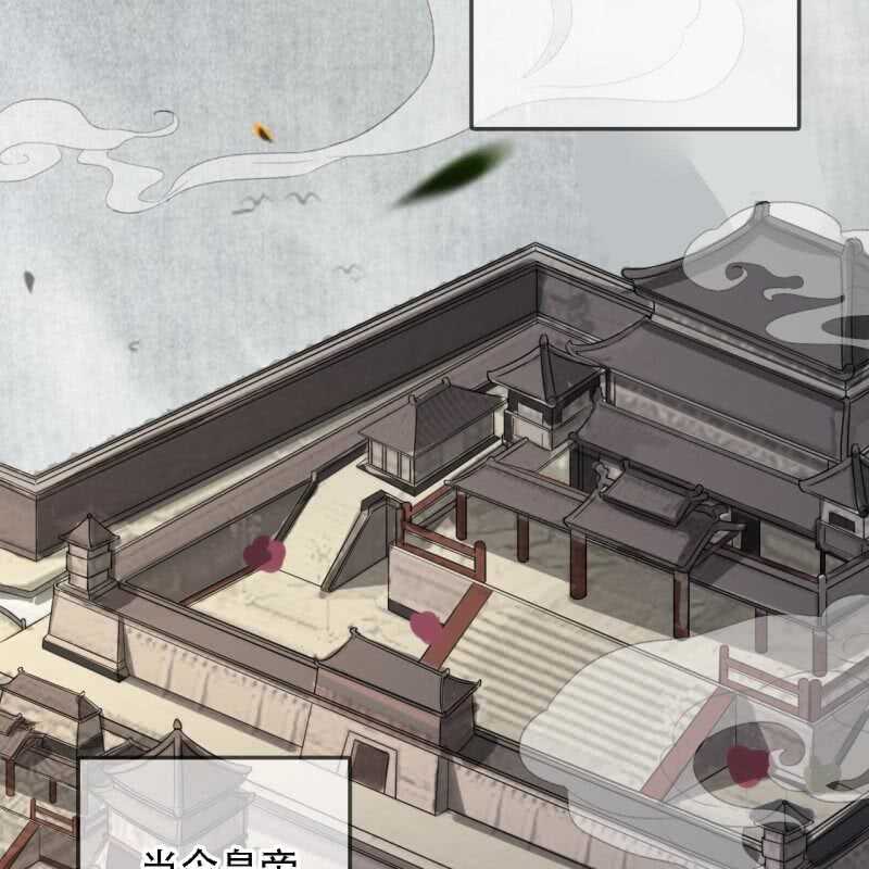 第 55 页