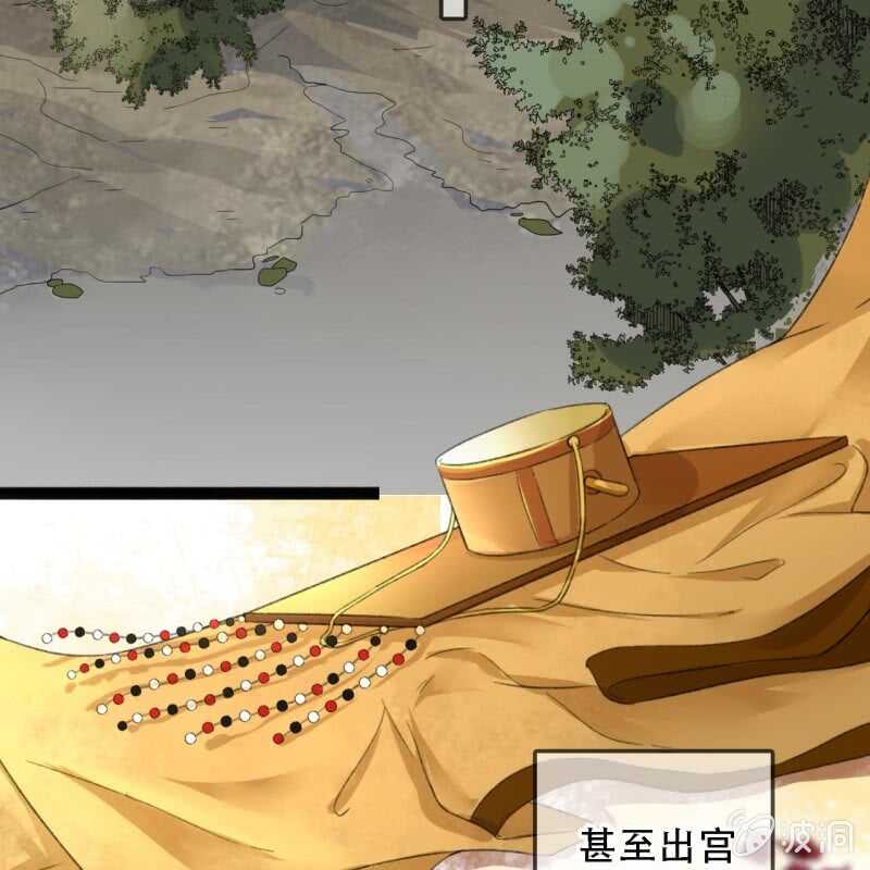 第 57 页